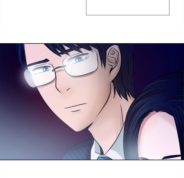 Unfaithful Chapter 5 - Page 47