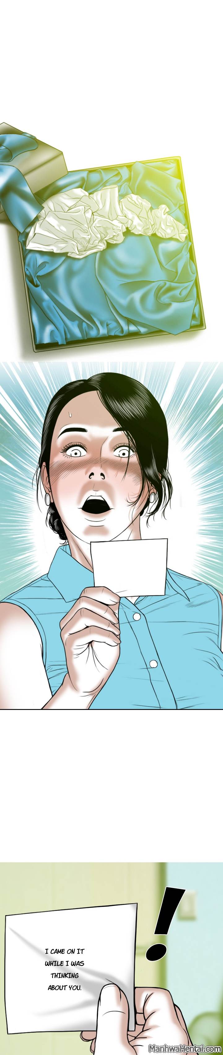 Creampie Chapter 29 - Page 1