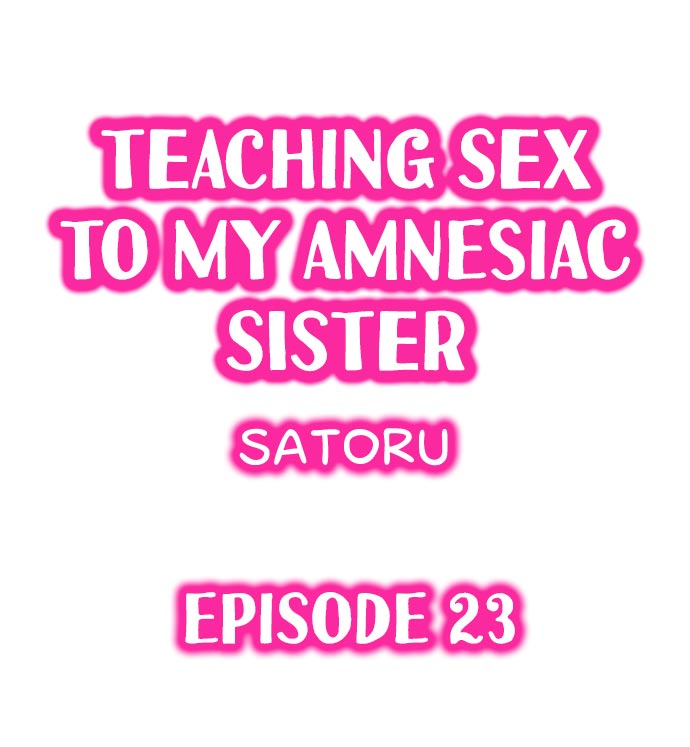My Sister Has Amnesia - What's Sex? Chapter 23 - Page 1