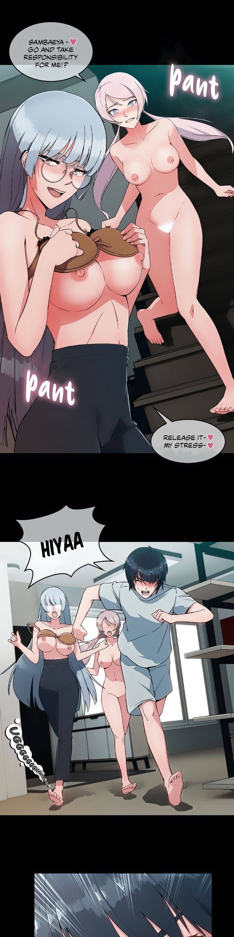 Suspicious Boarding House Chapter 1 - Page 7