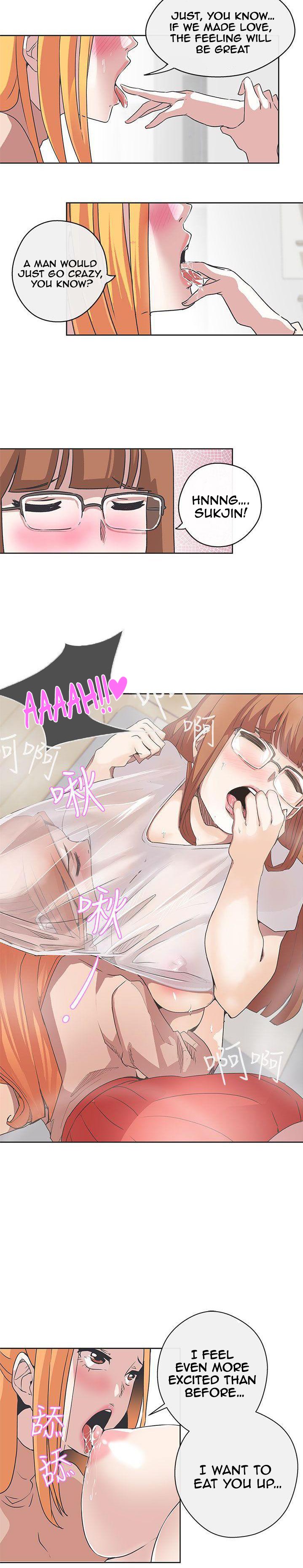 Love Navigation Chapter 28 - Page 16