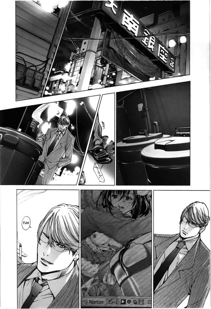 /Blush-DC Chapter 10 - Page 12
