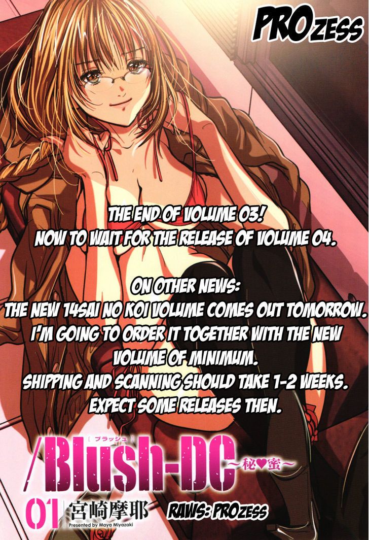 /Blush-DC Chapter 24 - Page 23