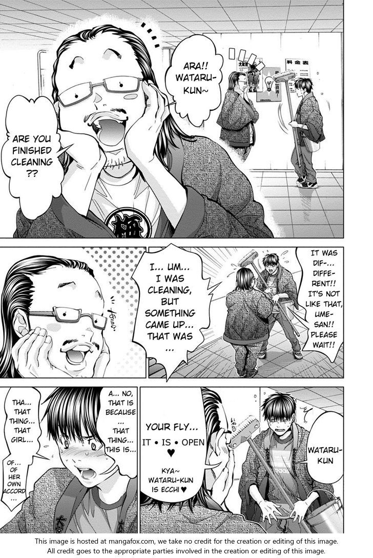 /Blush-DC Chapter 34 - Page 4