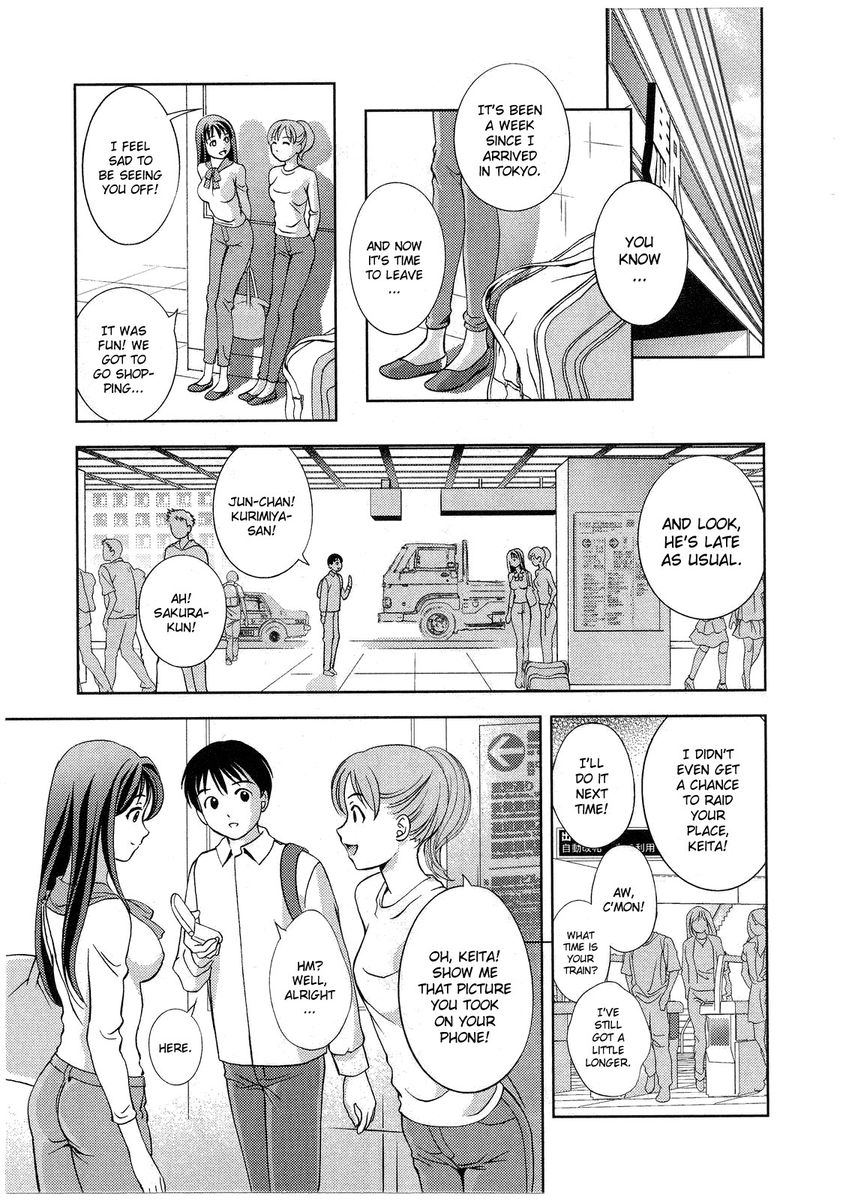 Glass no Megami Chapter 15 - Page 1