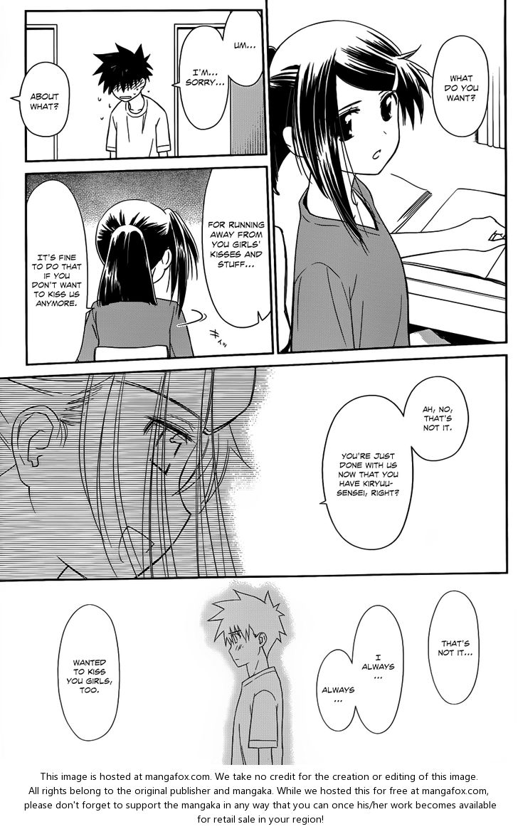 Kiss x Sis Chapter 64 - Page 22