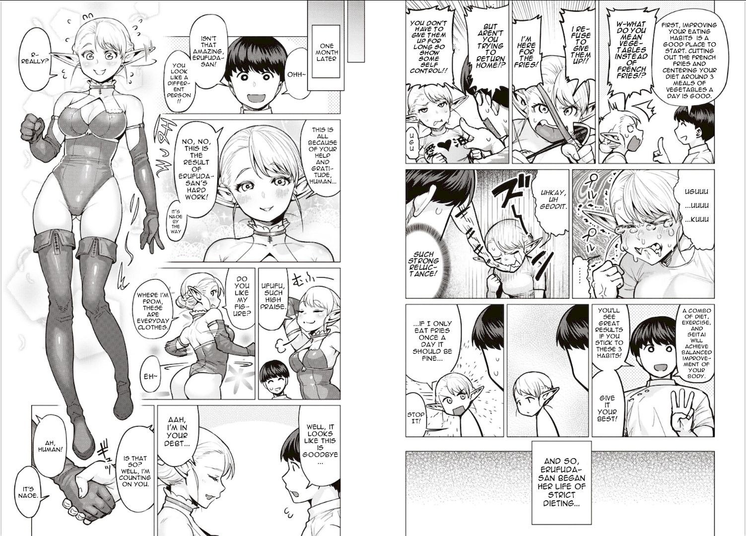 Elf-San Wa Yaserarenai. Chapter 1 - Page 12