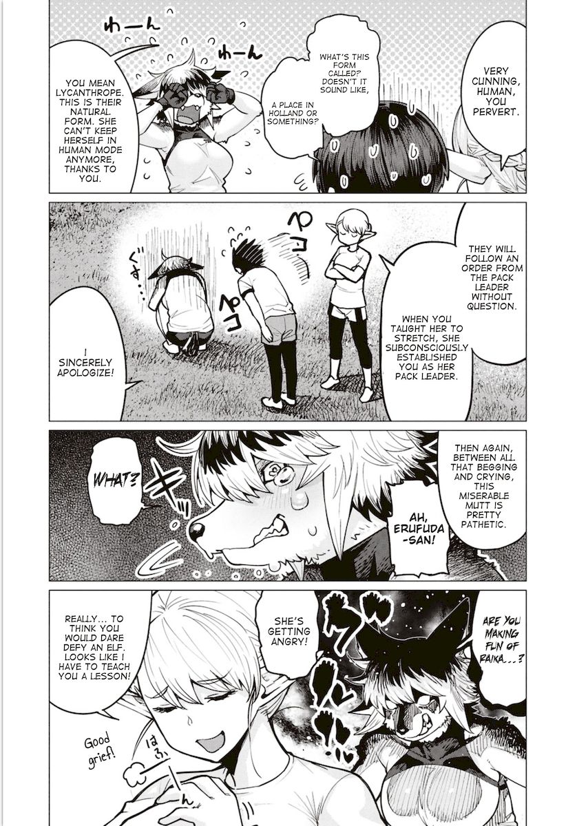 Elf-San Wa Yaserarenai. Chapter 6 - Page 21