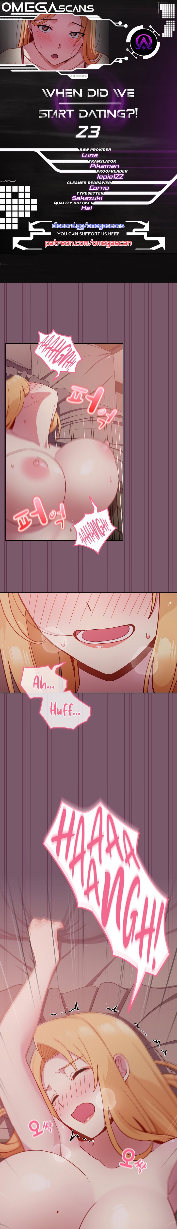When Did We Start Dating?! Chapter 23 - Page 1