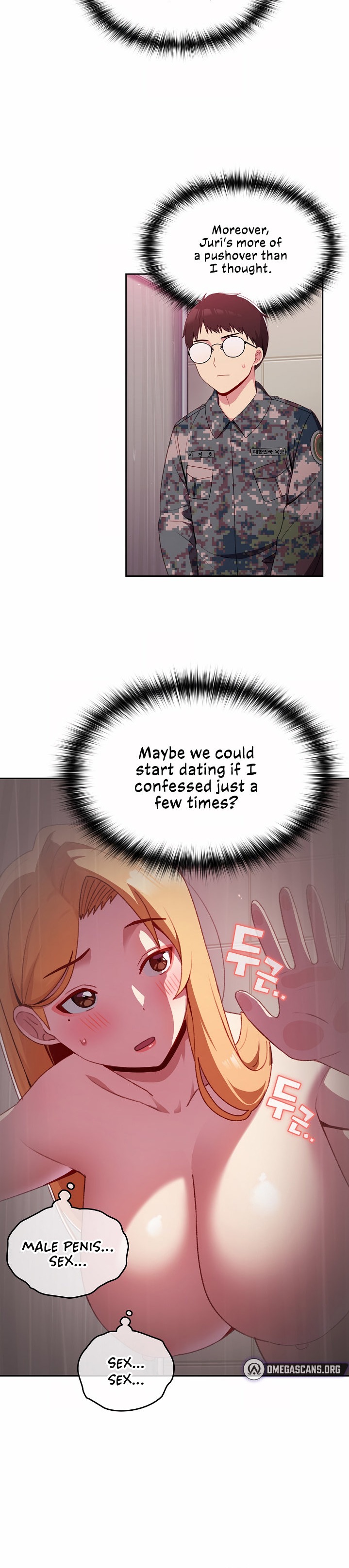 When Did We Start Dating?! Chapter 8 - Page 12