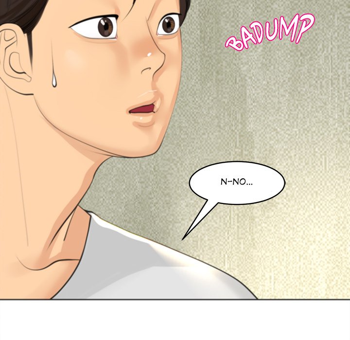 Old Life Behind Chapter 8 - Page 12