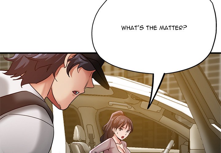 Stretched Out Love Chapter 35 - Page 2