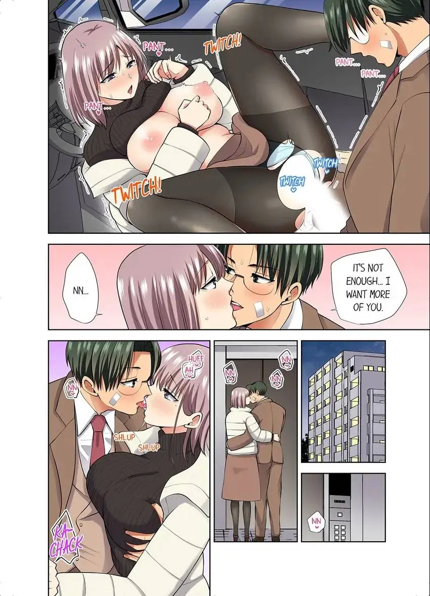Company Outing That Never Ends Even if I Cum Chapter 75 - Page 3