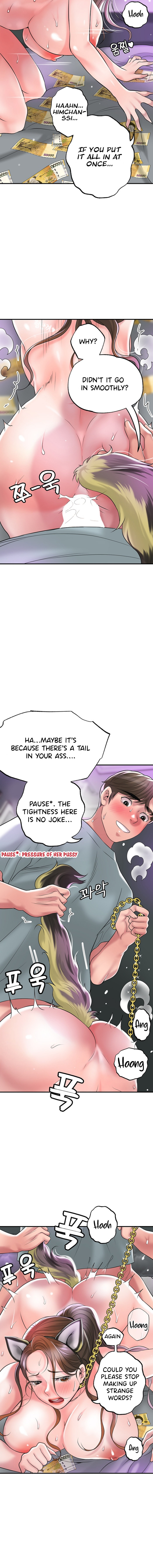 New Town Chapter 60 - Page 16