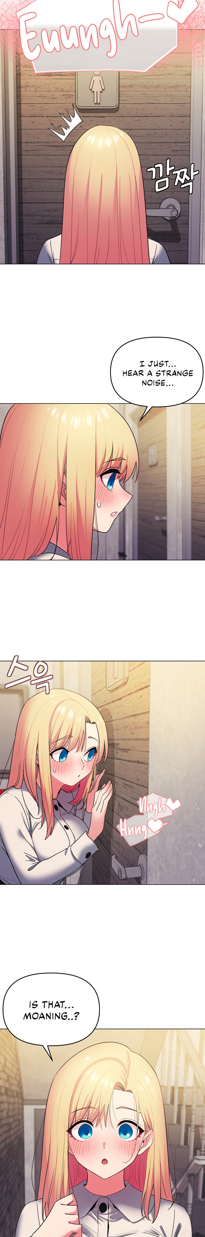 An Outsider’s Way In Chapter 30 - Page 23