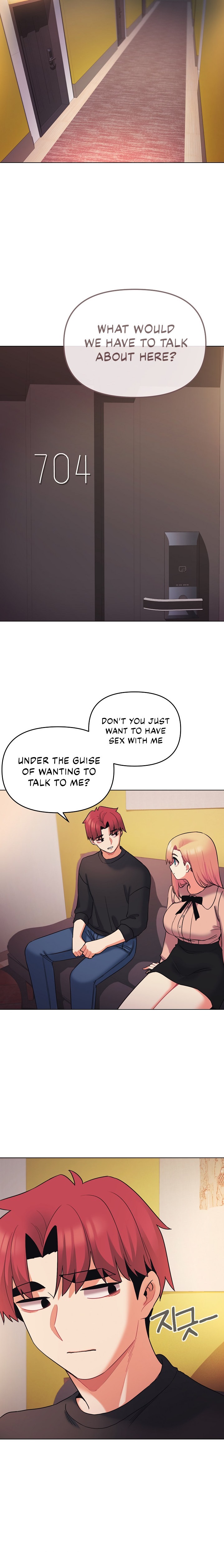 An Outsider’s Way In Chapter 64 - Page 15