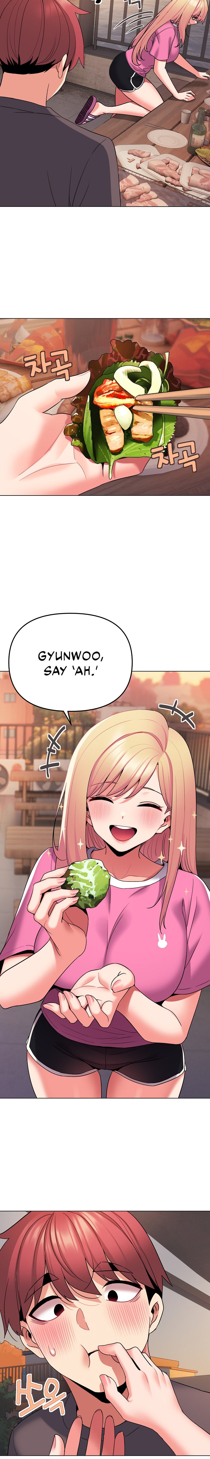 An Outsider’s Way In Chapter 83 - Page 11