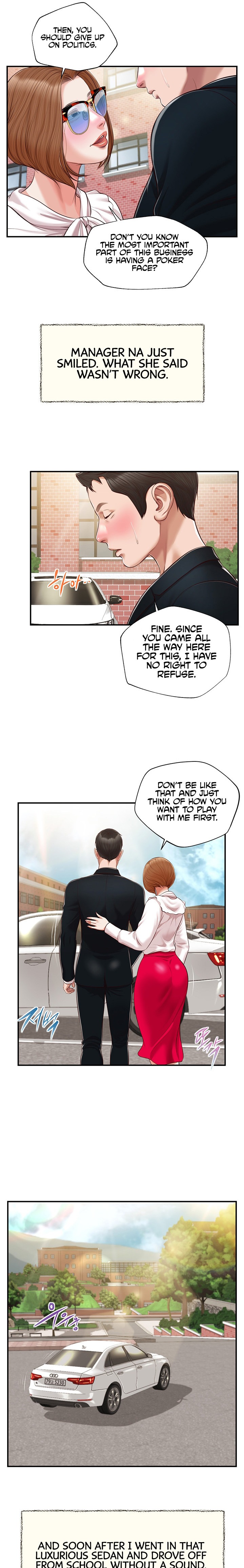 Concubine Chapter 123 - Page 14