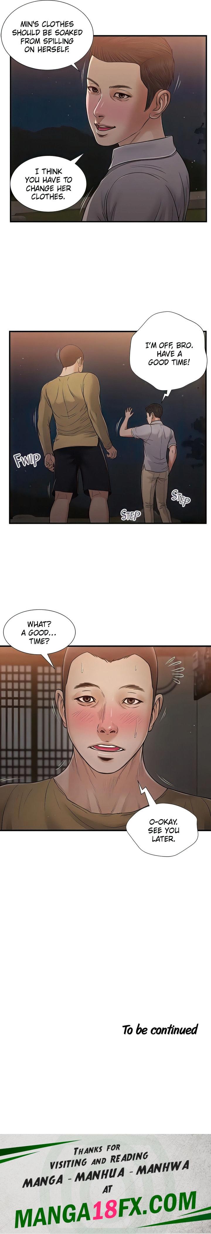 Concubine Chapter 58 - Page 14