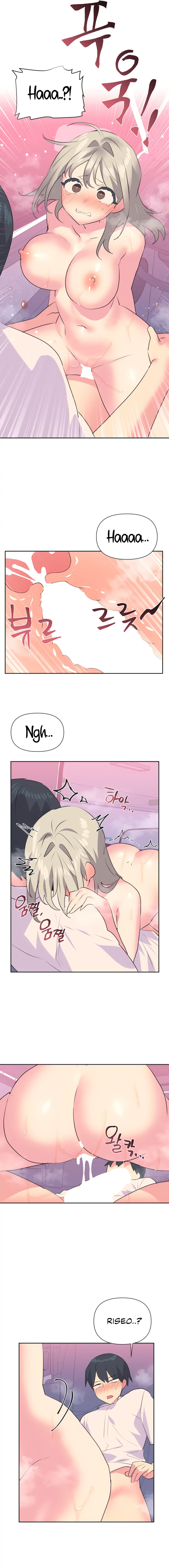 Mating with Idols Chapter 27 - Page 13