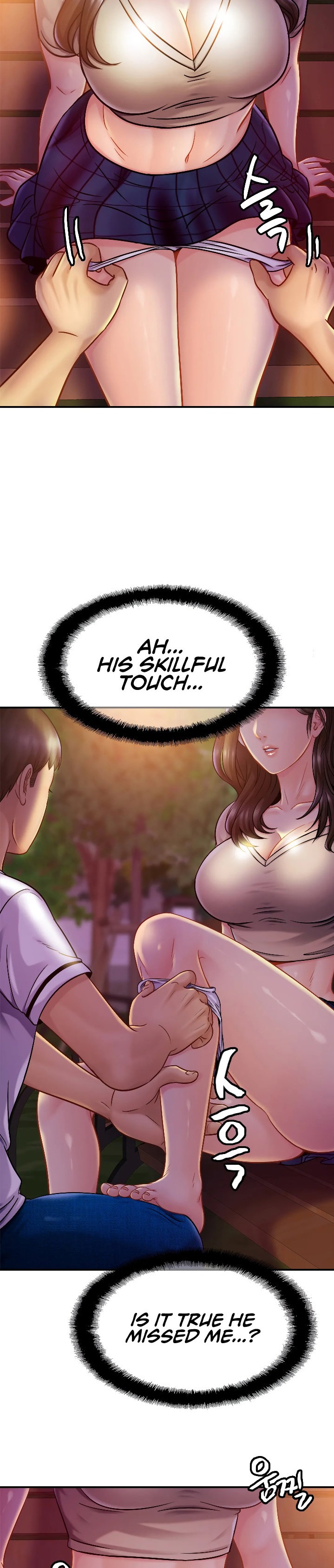 Close Family Chapter 18 - Page 19