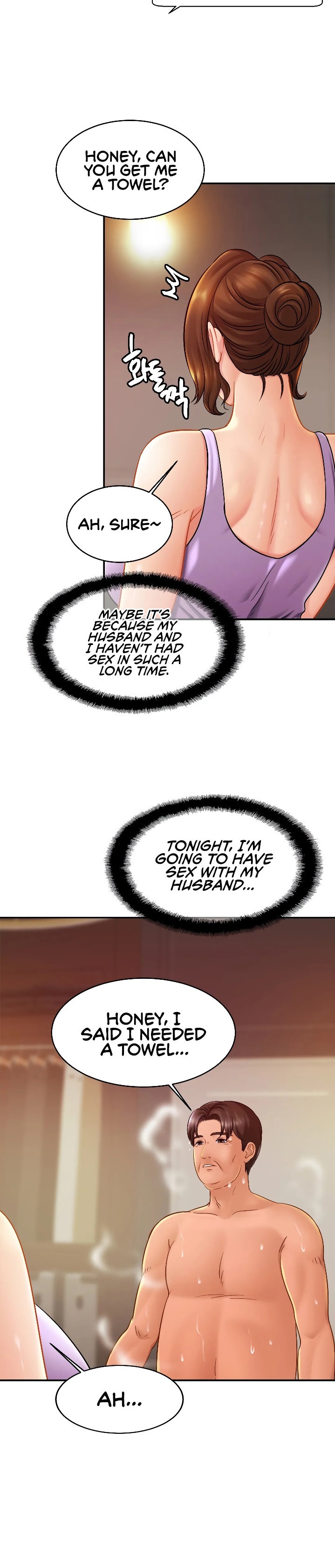 Close Family Chapter 19 - Page 12