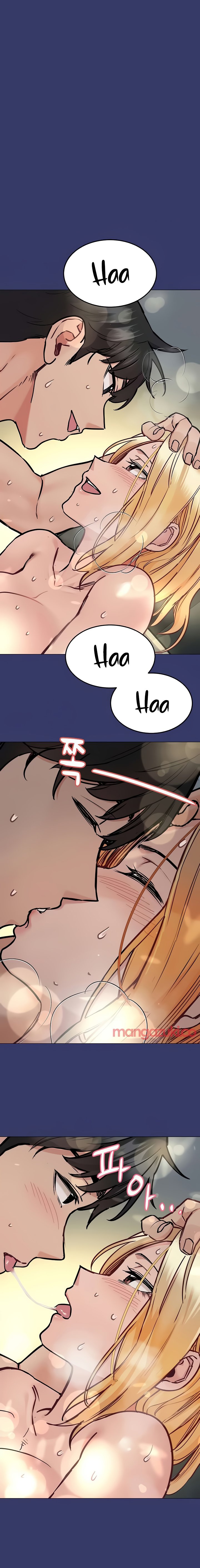 Keep it a secret from your mother! Chapter 34 - Page 18