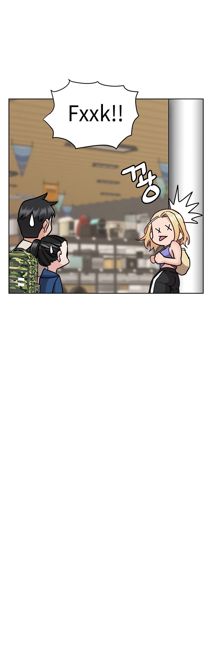 Keep it a secret from your mother! Chapter 42 - Page 31