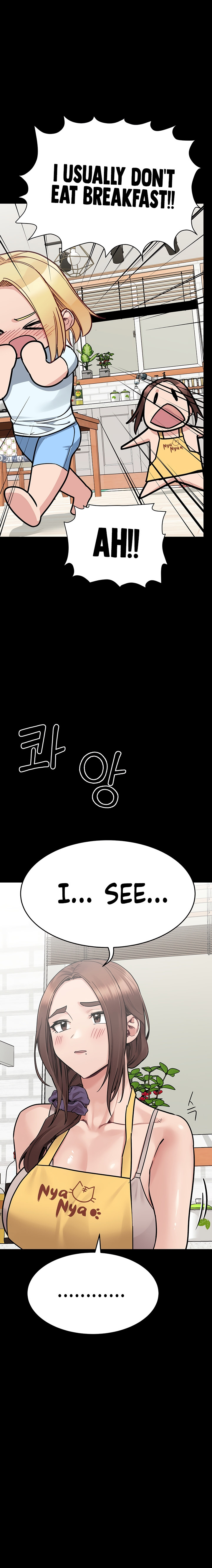 Keep it a secret from your mother! Chapter 90 - Page 26