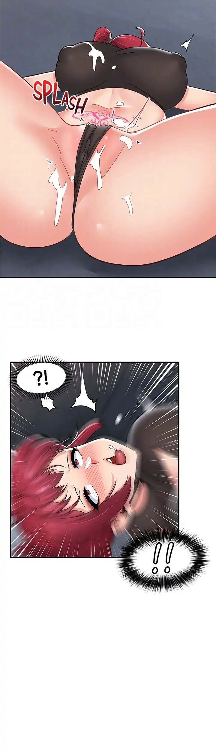 Absolute Hypnosis in Another World Chapter 70 - Page 20