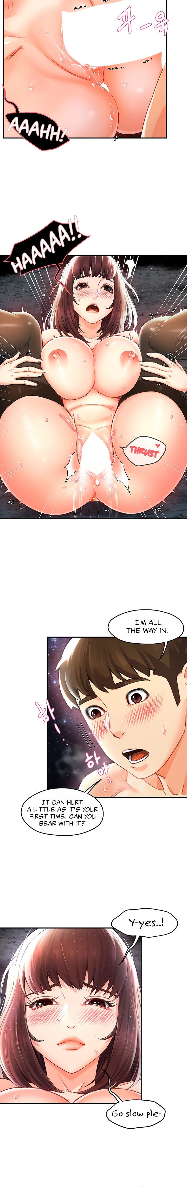 A Soaking Summer Vacation Chapter 16 - Page 10
