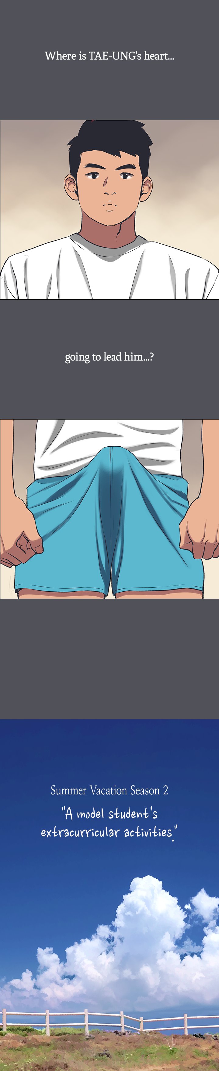 Summer Vacation Chapter 59.5 - Page 7