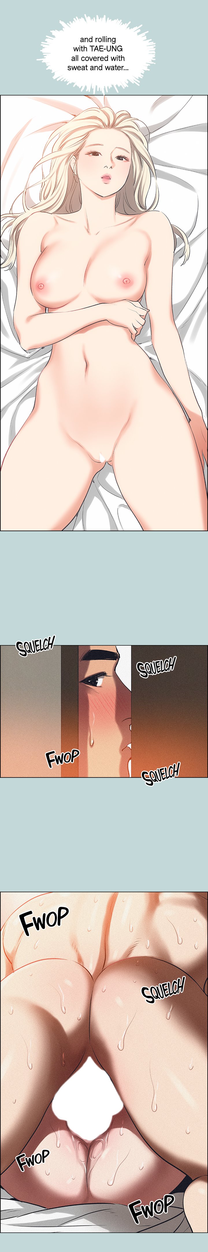 Summer Vacation Chapter 64 - Page 8