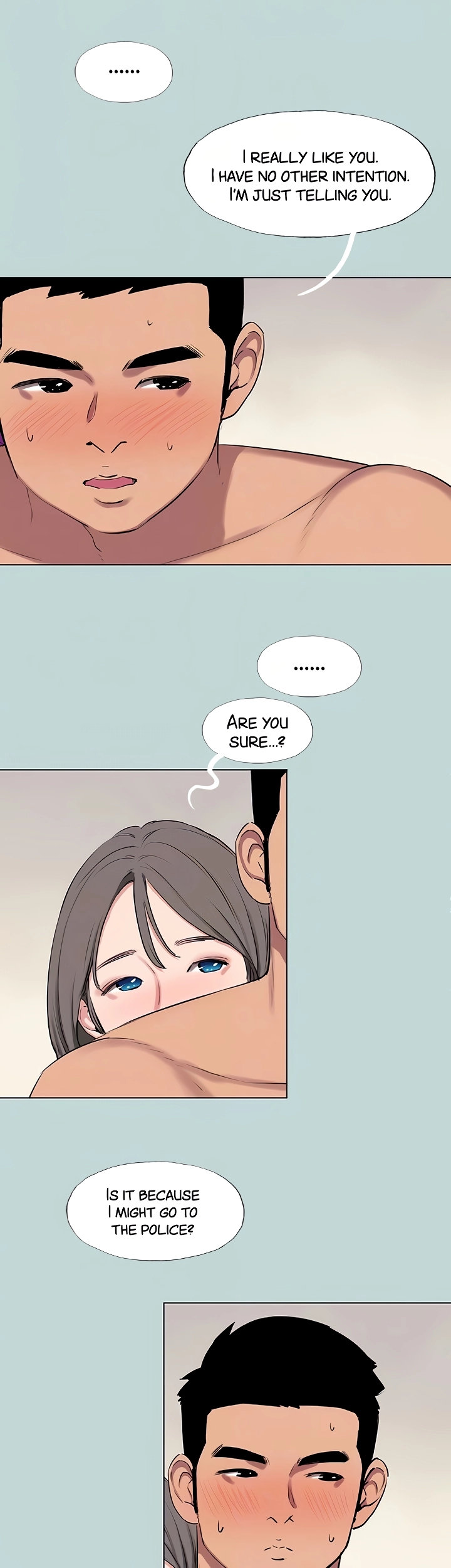Summer Vacation Chapter 72 - Page 16
