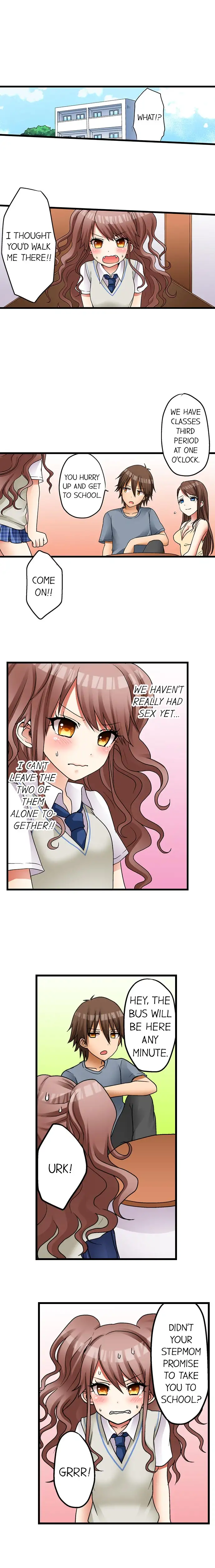 My First Time is with… My Little Sister!? Chapter 4 - Page 5