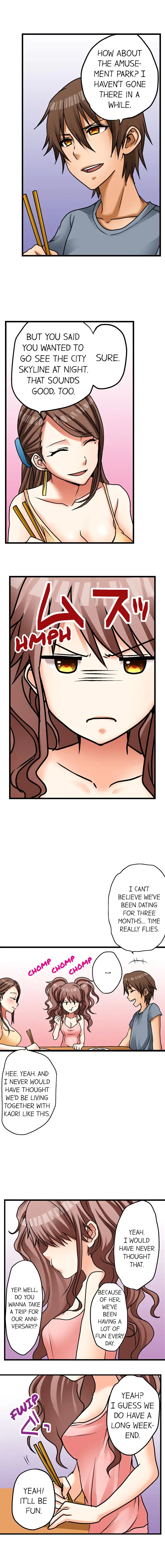 My First Time is with… My Little Sister!? Chapter 7 - Page 2