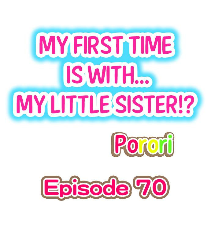 My First Time is with… My Little Sister!? Chapter 70 - Page 1