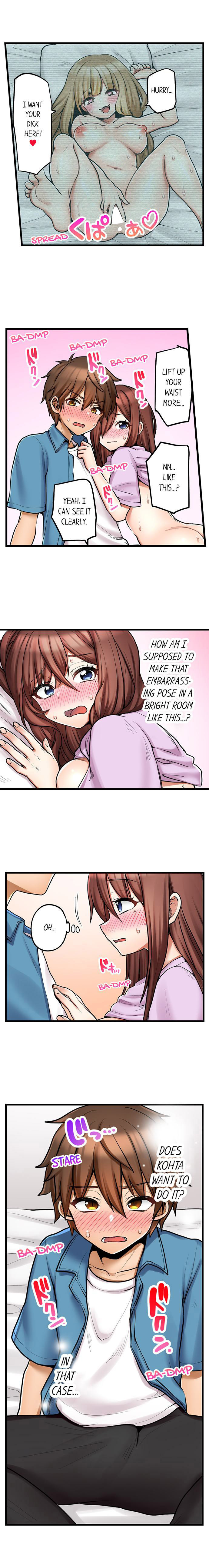 My First Time is with… My Little Sister!? Chapter 83 - Page 8