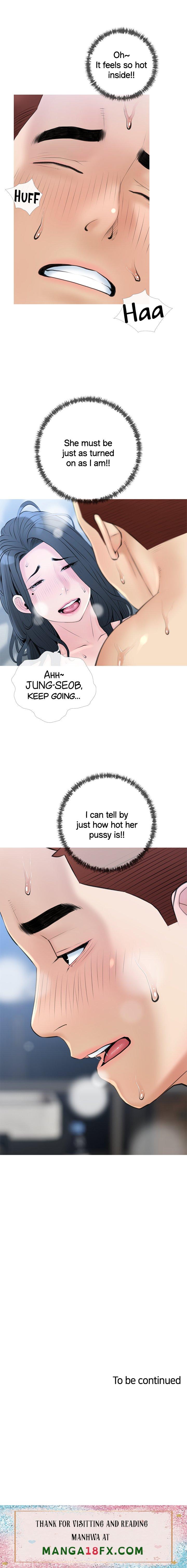 Banging My Aunt Chapter 38 - Page 10