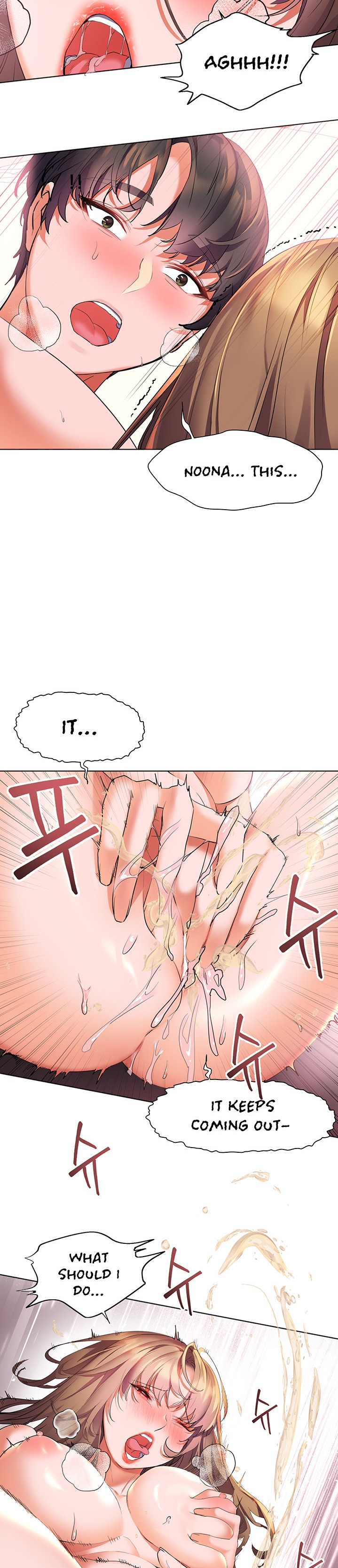 Childhood Bride Chapter 22 - Page 31
