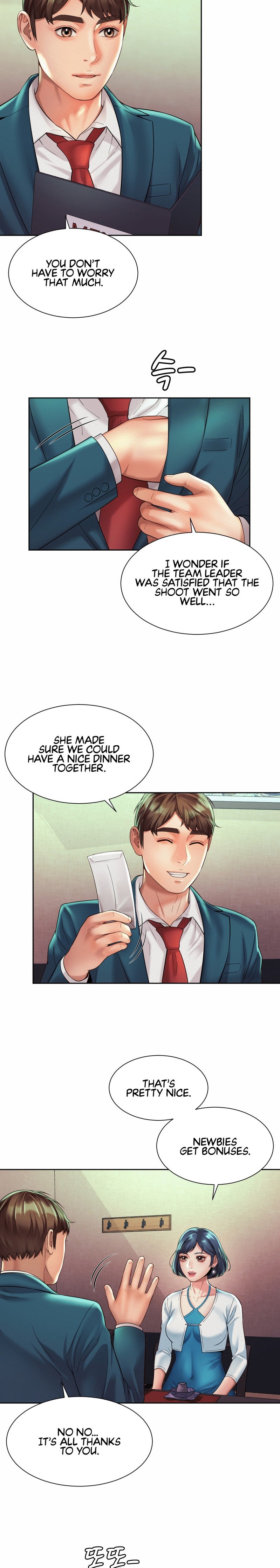 Workplace Romance Chapter 16 - Page 2