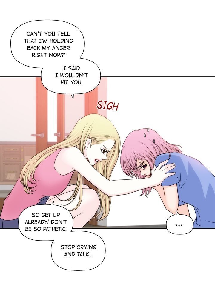 Cinderella’s Man Chapter 114 - Page 26