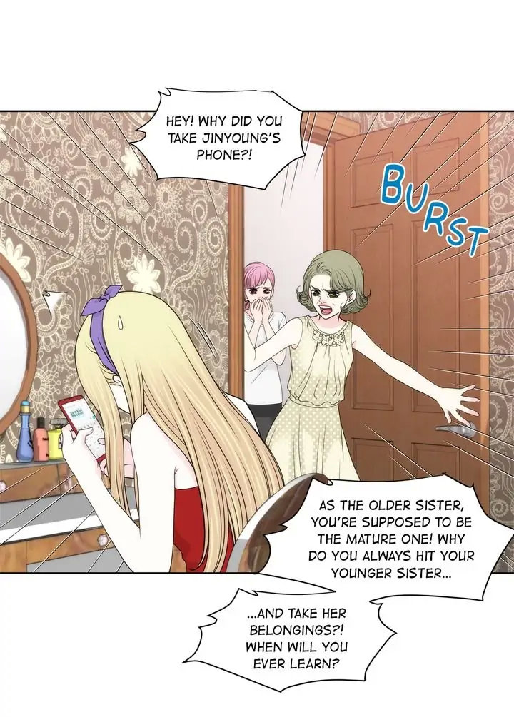 Cinderella’s Man Chapter 118 - Page 7