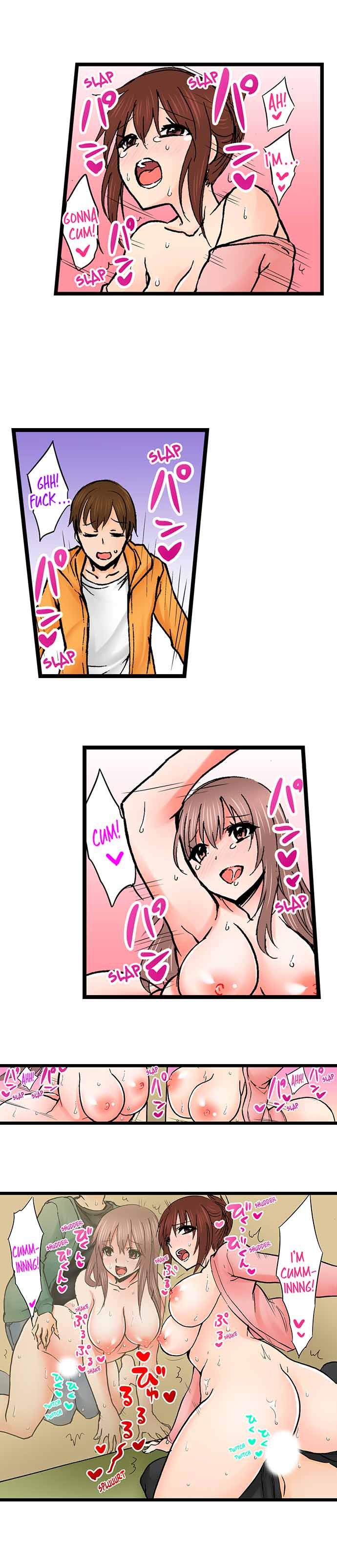 Touching My Older Sister Under the Table Chapter 66 - Page 7