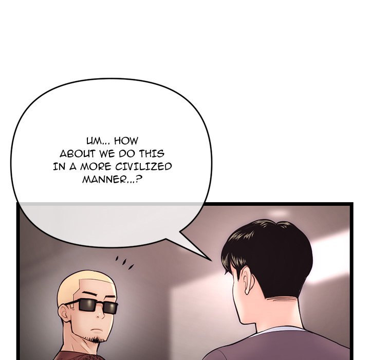 Midnight PC Cafe Chapter 19 - Page 32