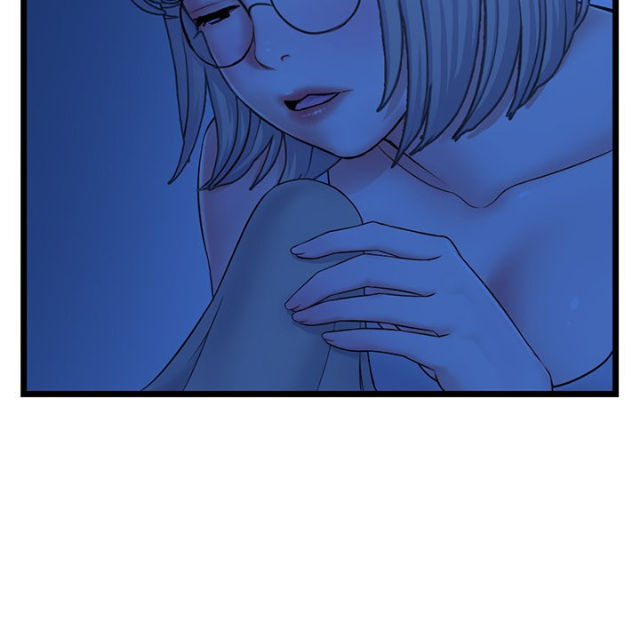 Midnight PC Cafe Chapter 25 - Page 47