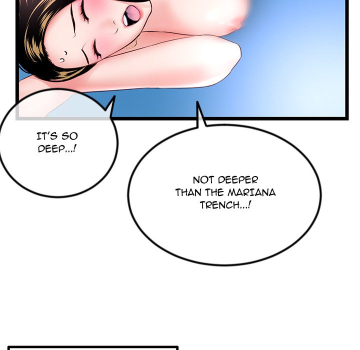 Midnight PC Cafe Chapter 38 - Page 151