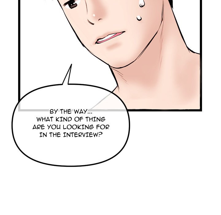 Midnight PC Cafe Chapter 38 - Page 49