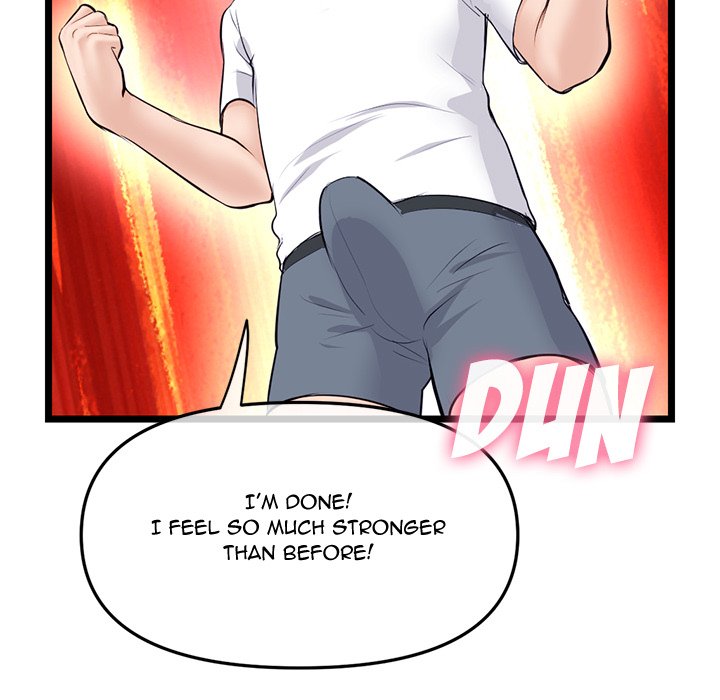 Midnight PC Cafe Chapter 53 - Page 119