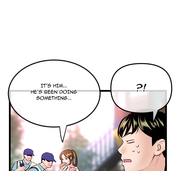 Midnight PC Cafe Chapter 53 - Page 126